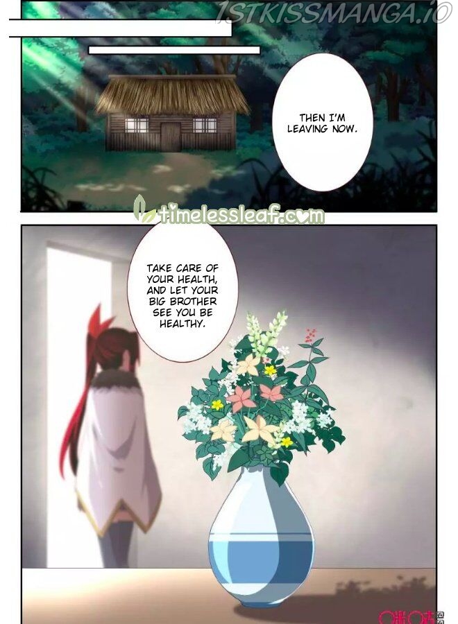 Martial God Space chapter 66.5 - page 3