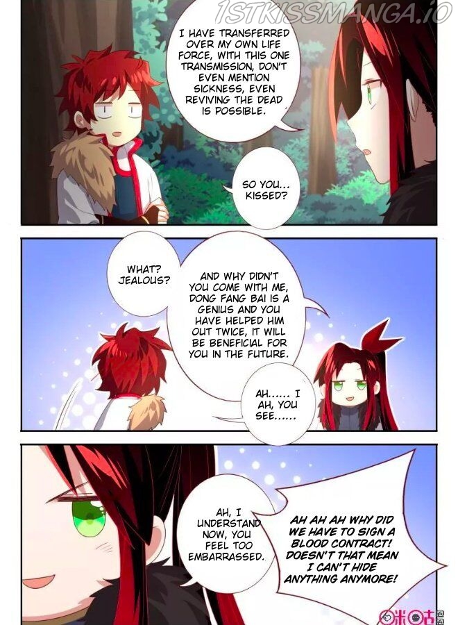 Martial God Space chapter 66.5 - page 5