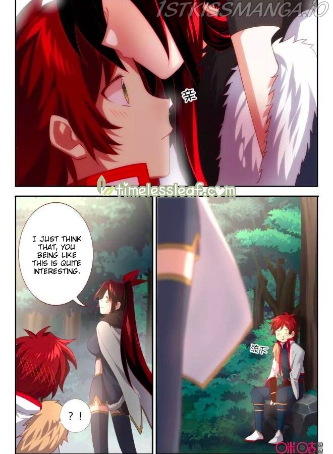 Martial God Space chapter 66.5 - page 7