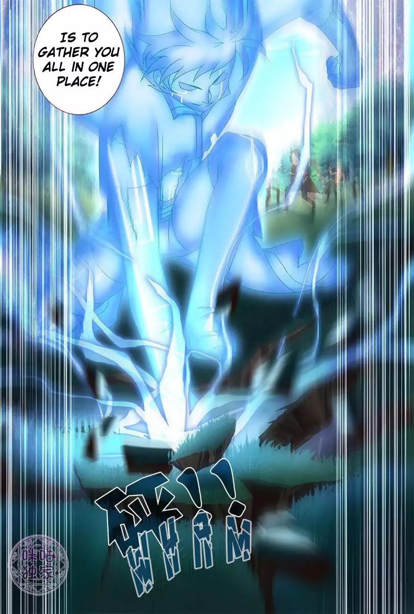 Martial God Space chapter 22 - page 12