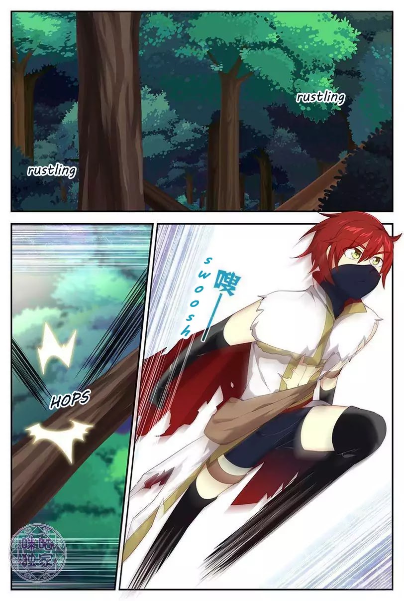 Martial God Space chapter 22 - page 4
