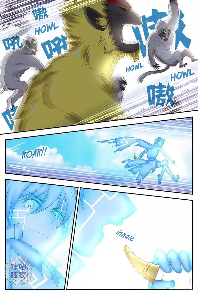 Martial God Space chapter 22 - page 8