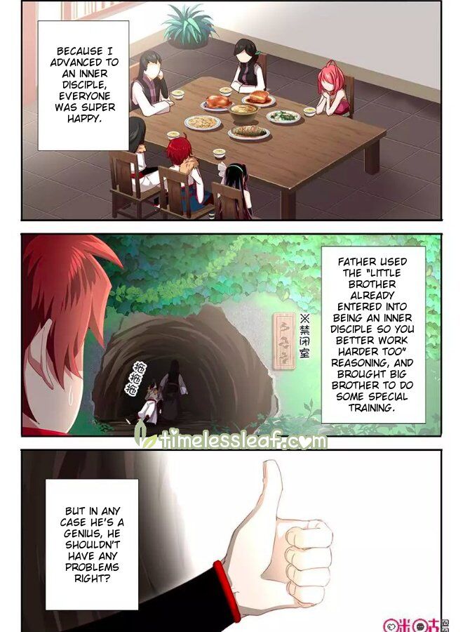 Martial God Space chapter 67 - page 3