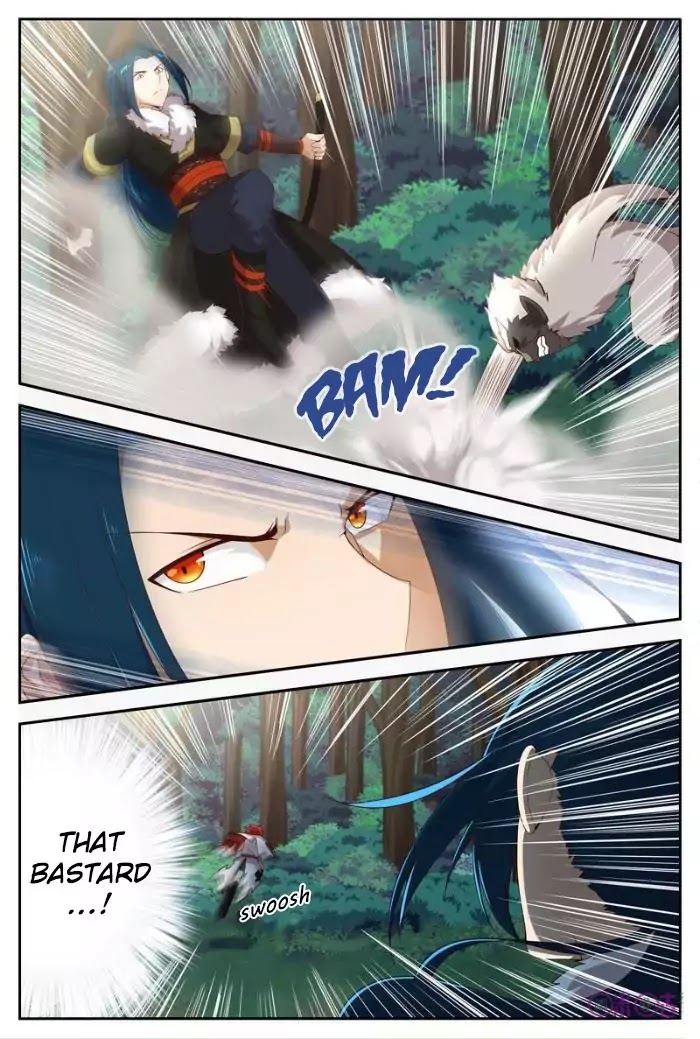 Martial God Space chapter 23 - page 5