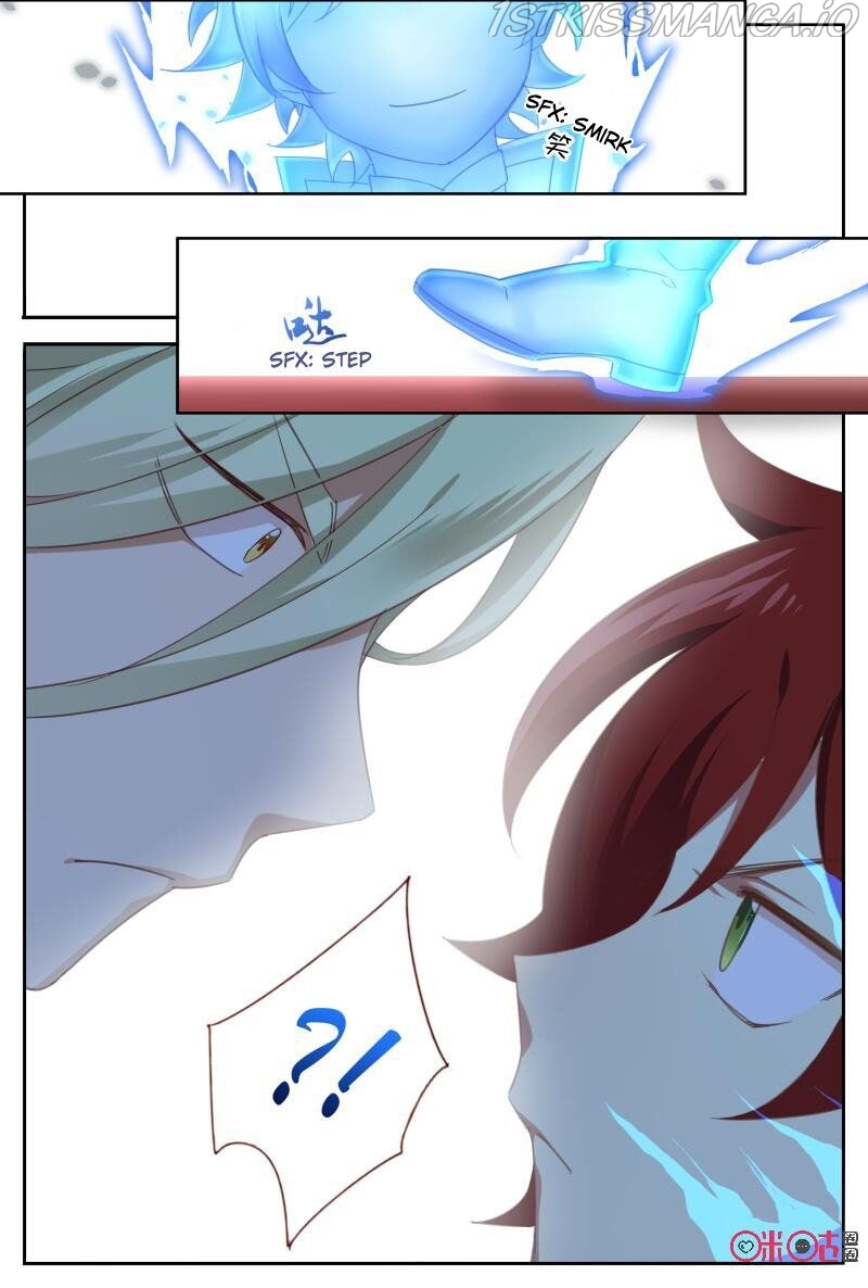 Martial God Space chapter 55.5 - page 6