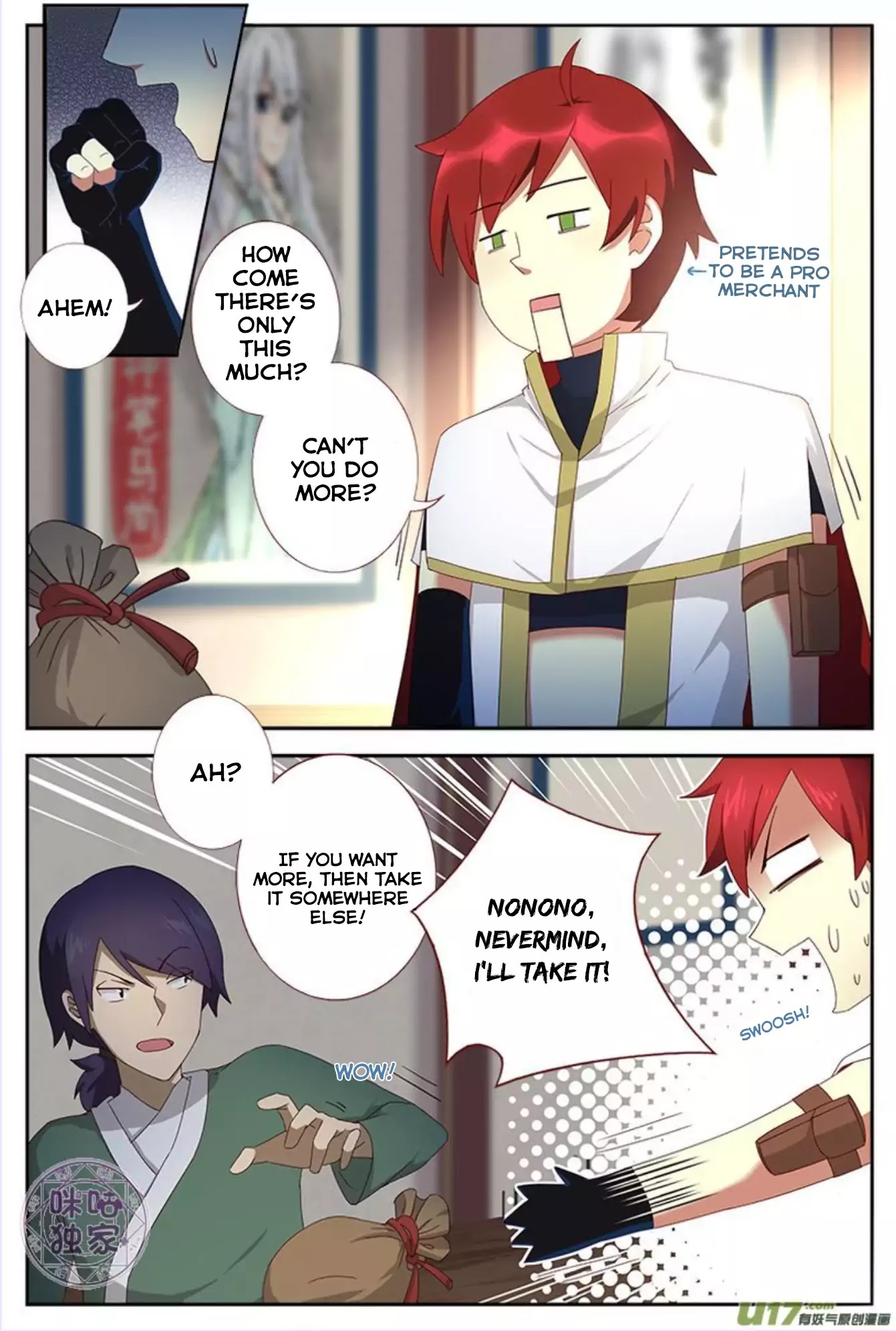 Martial God Space chapter 9 - page 10