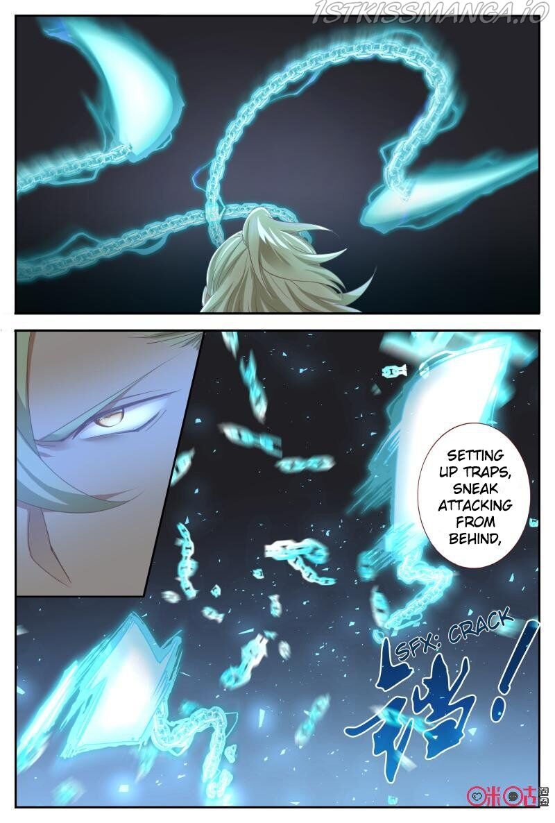 Martial God Space chapter 54.5 - page 3