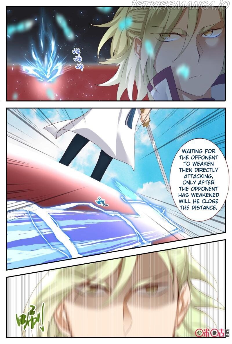 Martial God Space chapter 54.5 - page 4
