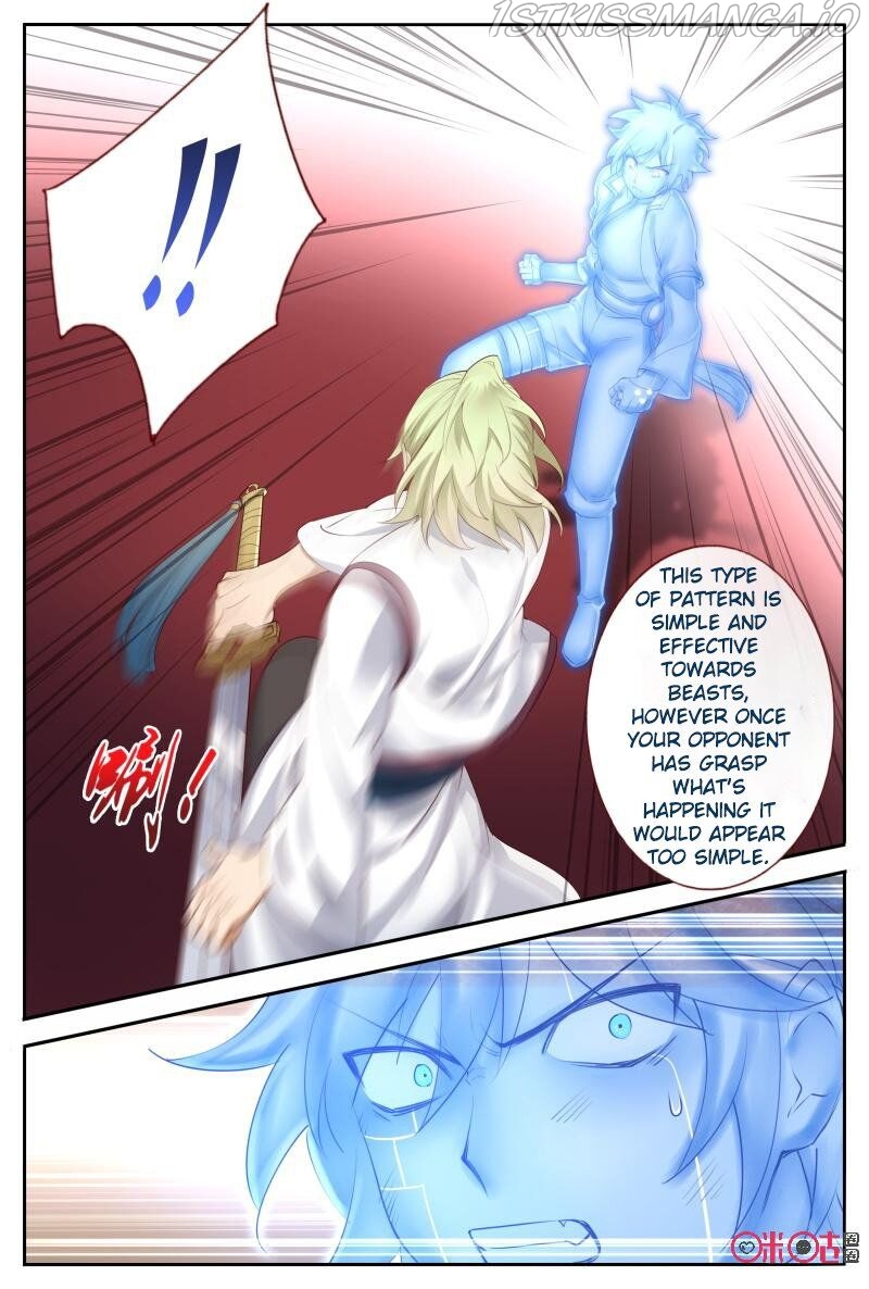 Martial God Space chapter 54.5 - page 5