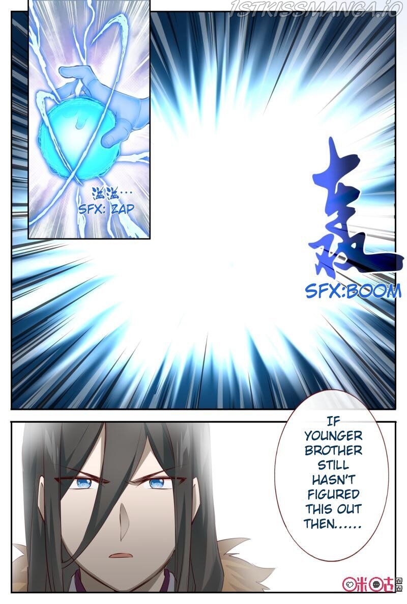 Martial God Space chapter 54.5 - page 6