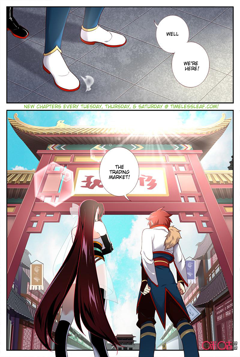 Martial God Space chapter 36 - page 11