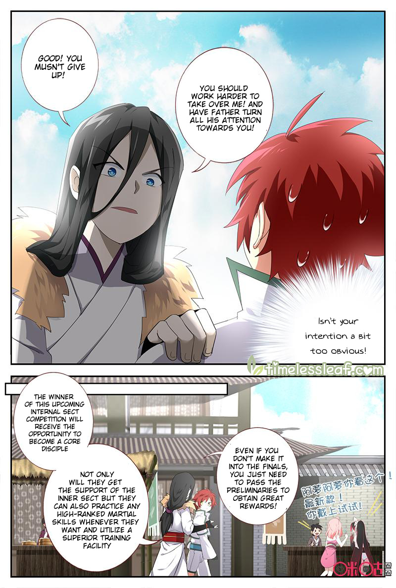 Martial God Space chapter 36 - page 3