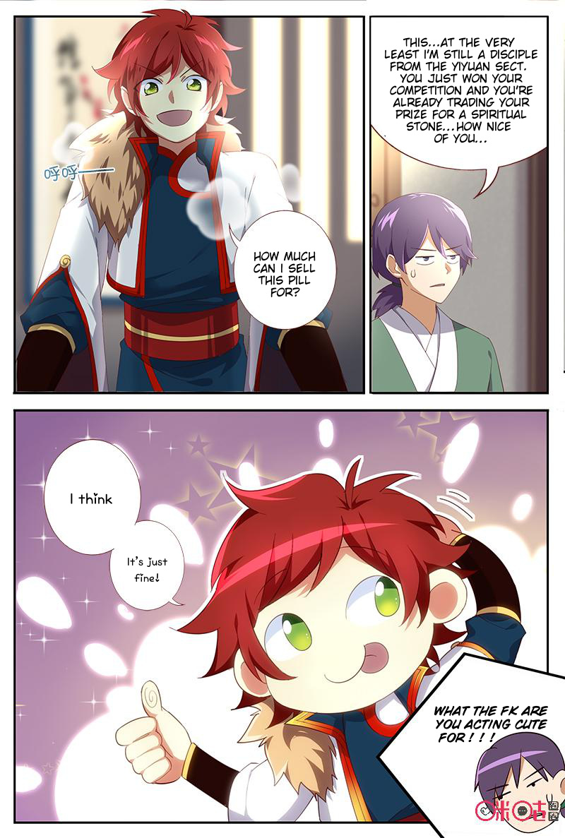 Martial God Space chapter 36 - page 7