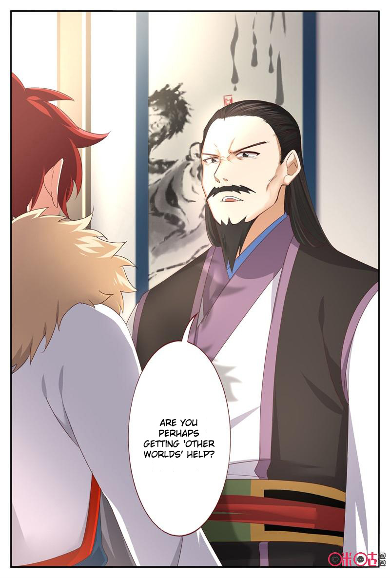 Martial God Space chapter 47 - page 10