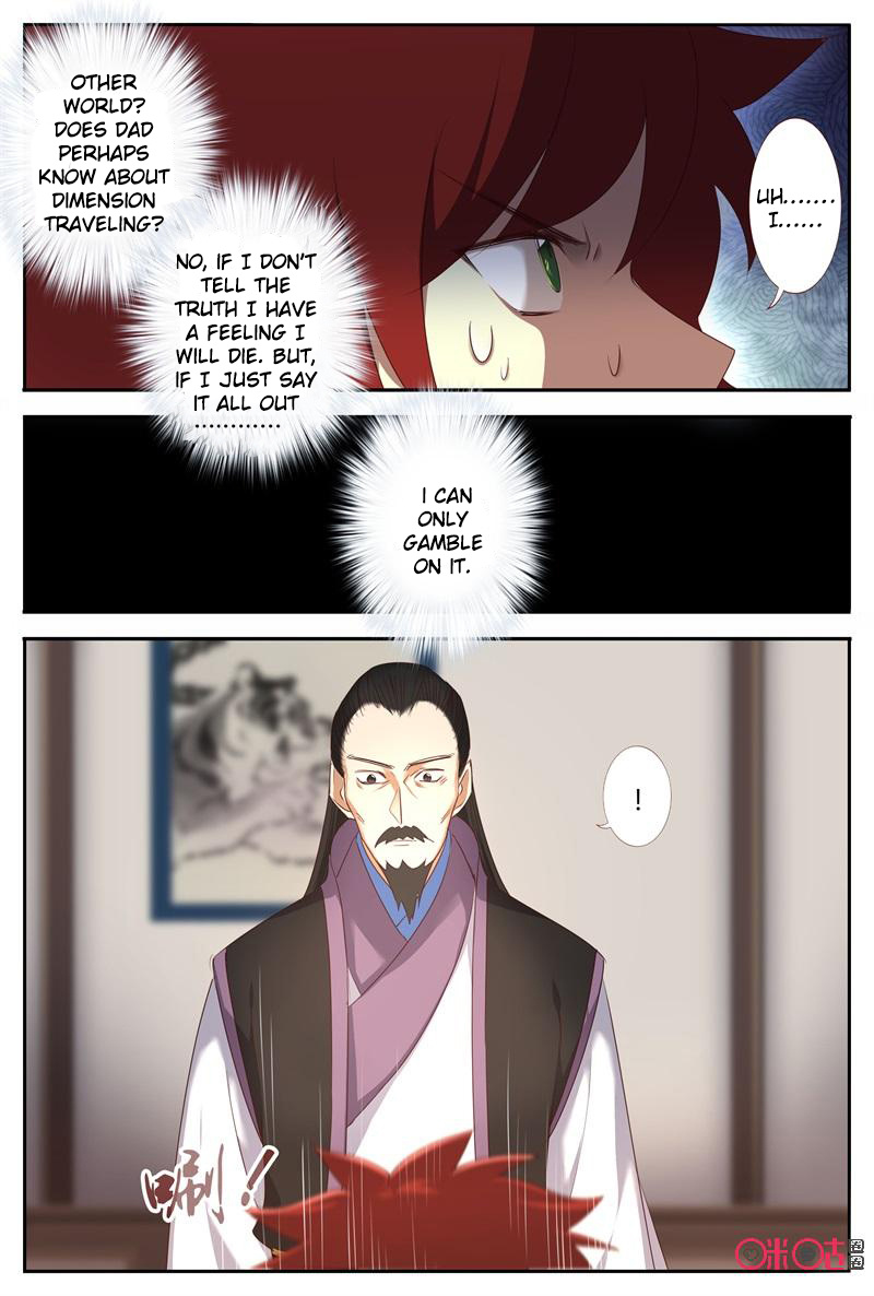 Martial God Space chapter 47 - page 11