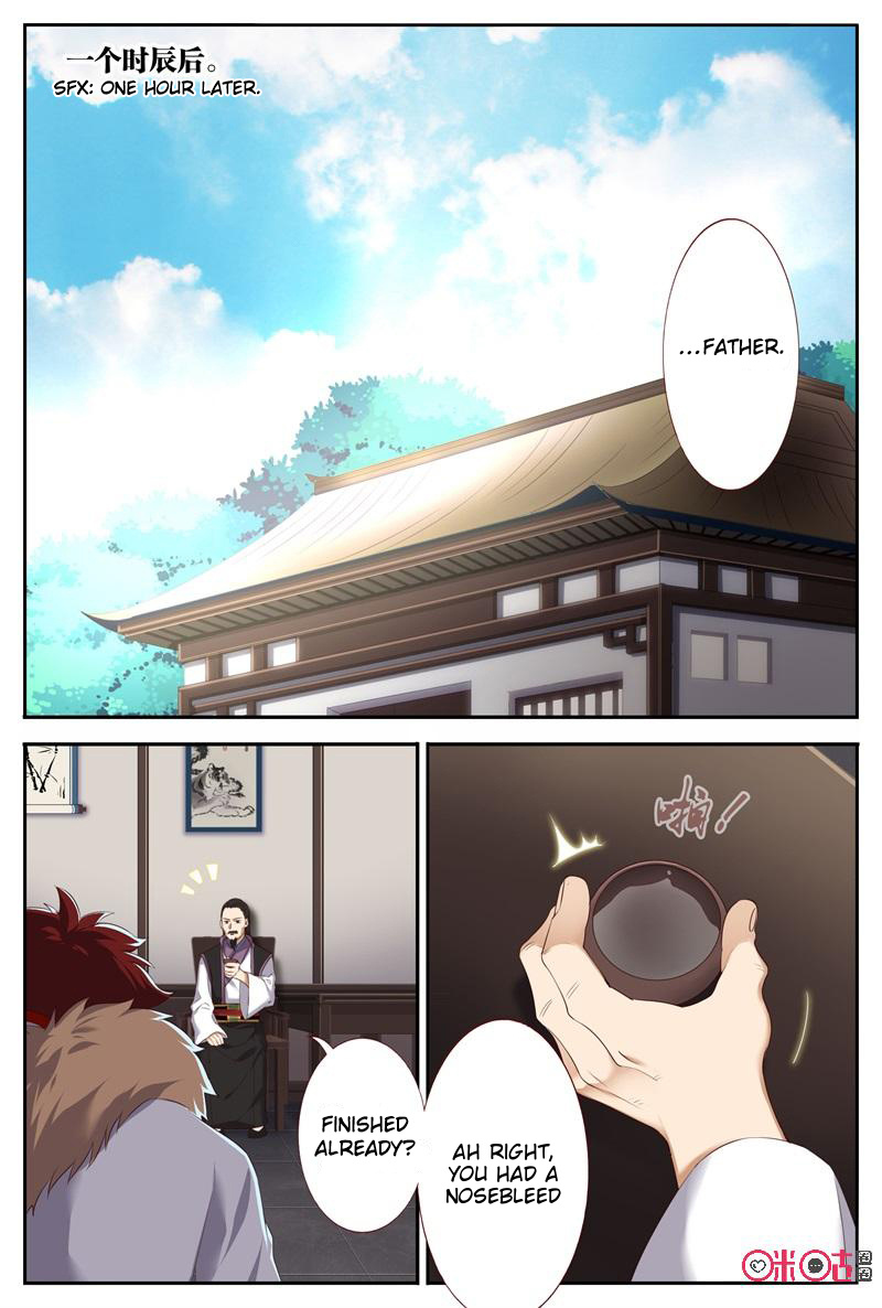 Martial God Space chapter 47 - page 2