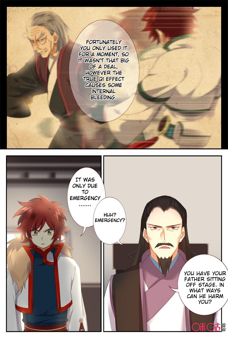 Martial God Space chapter 47 - page 5
