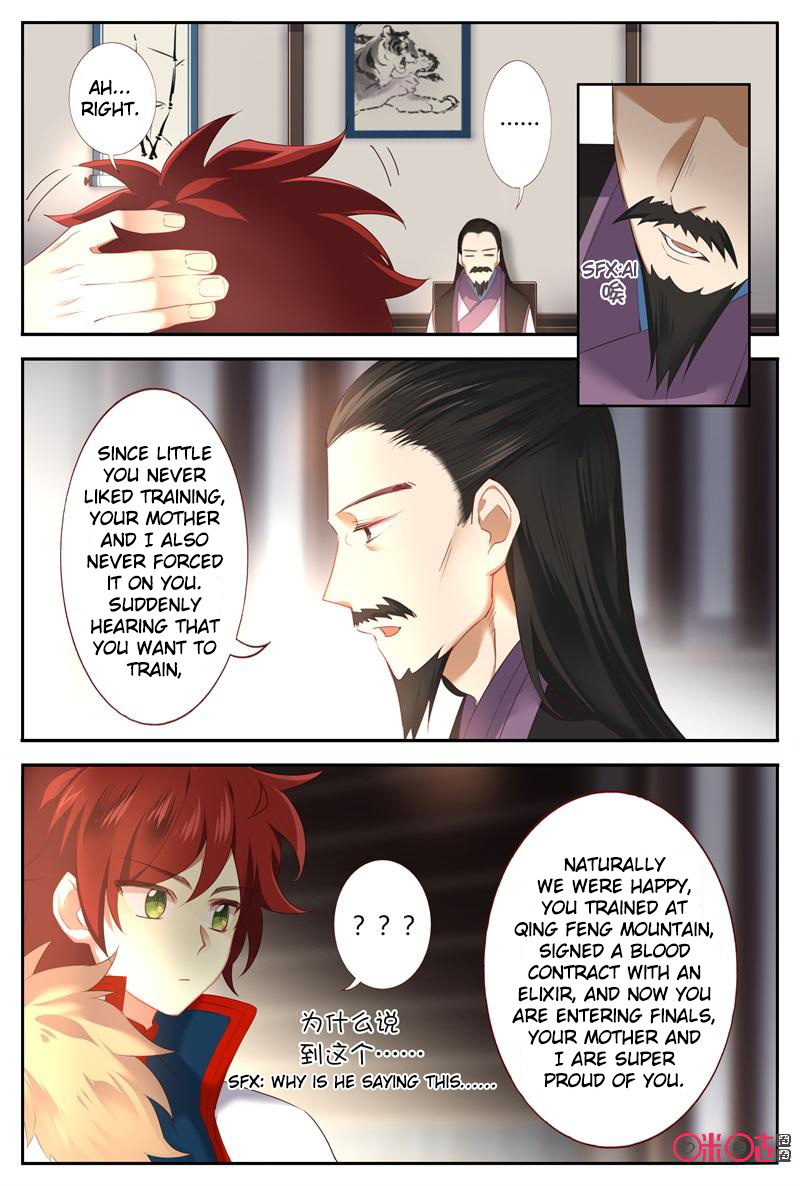 Martial God Space chapter 47 - page 6