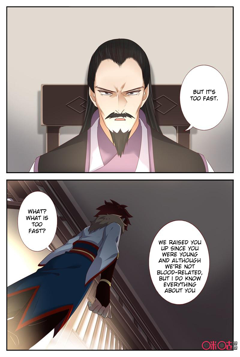 Martial God Space chapter 47 - page 7