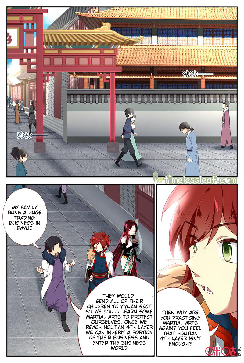 Martial God Space chapter 39 - page 1