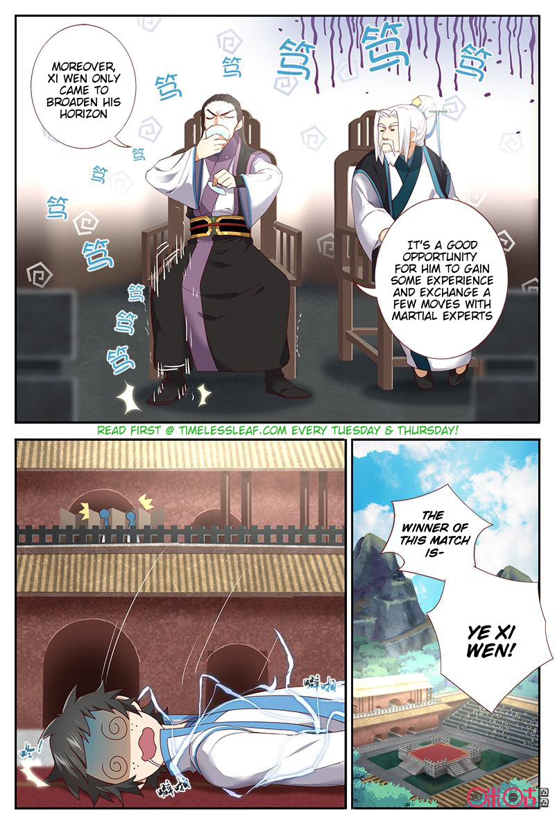 Martial God Space chapter 39 - page 10