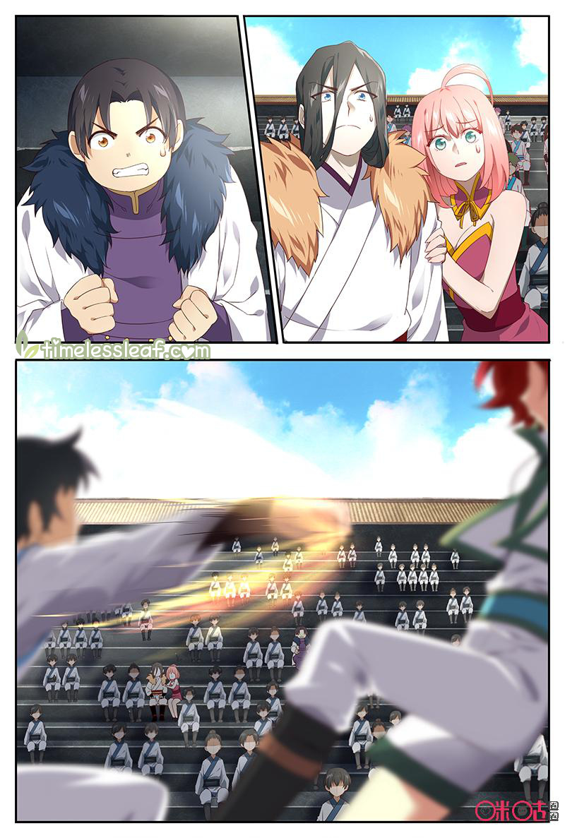 Martial God Space chapter 39 - page 7