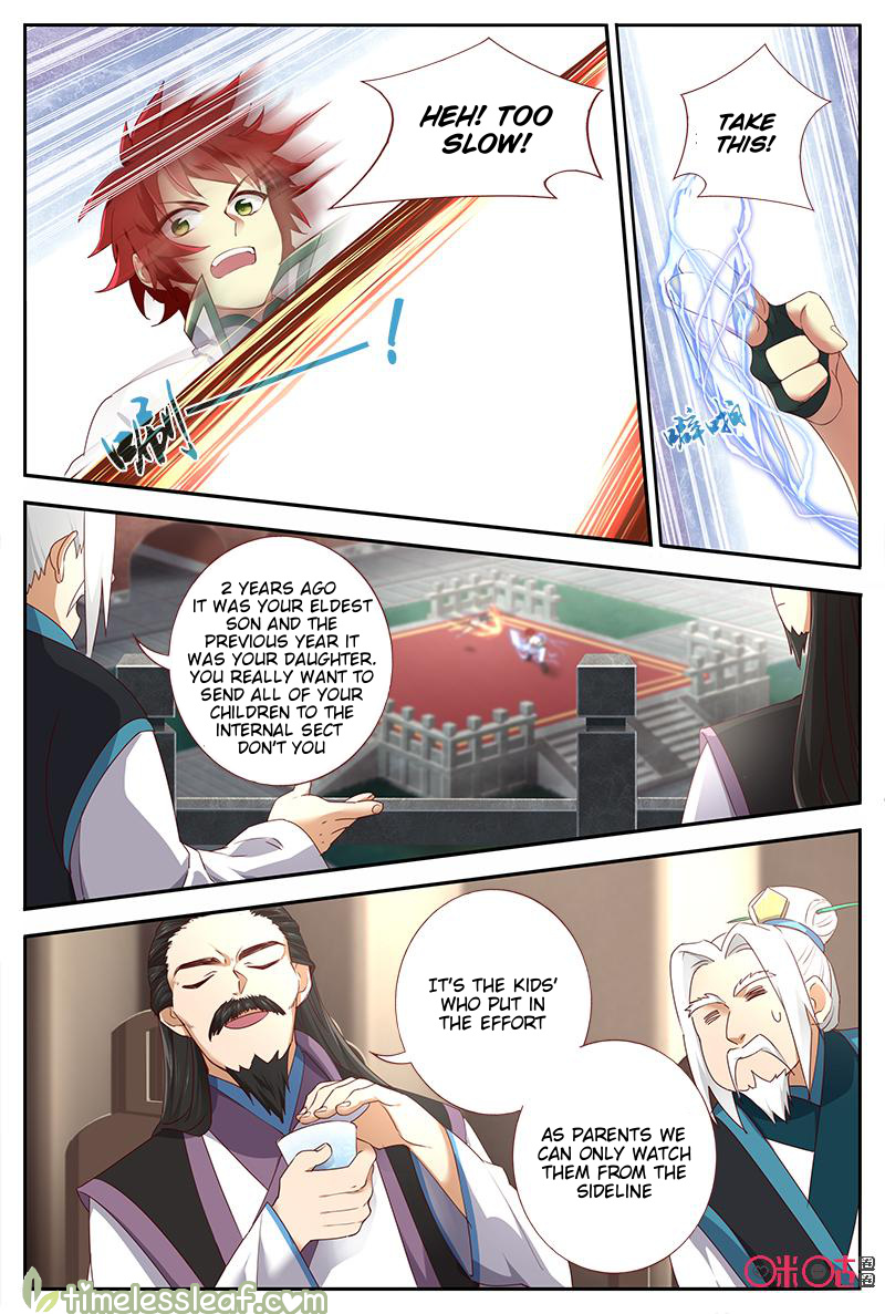 Martial God Space chapter 39 - page 9