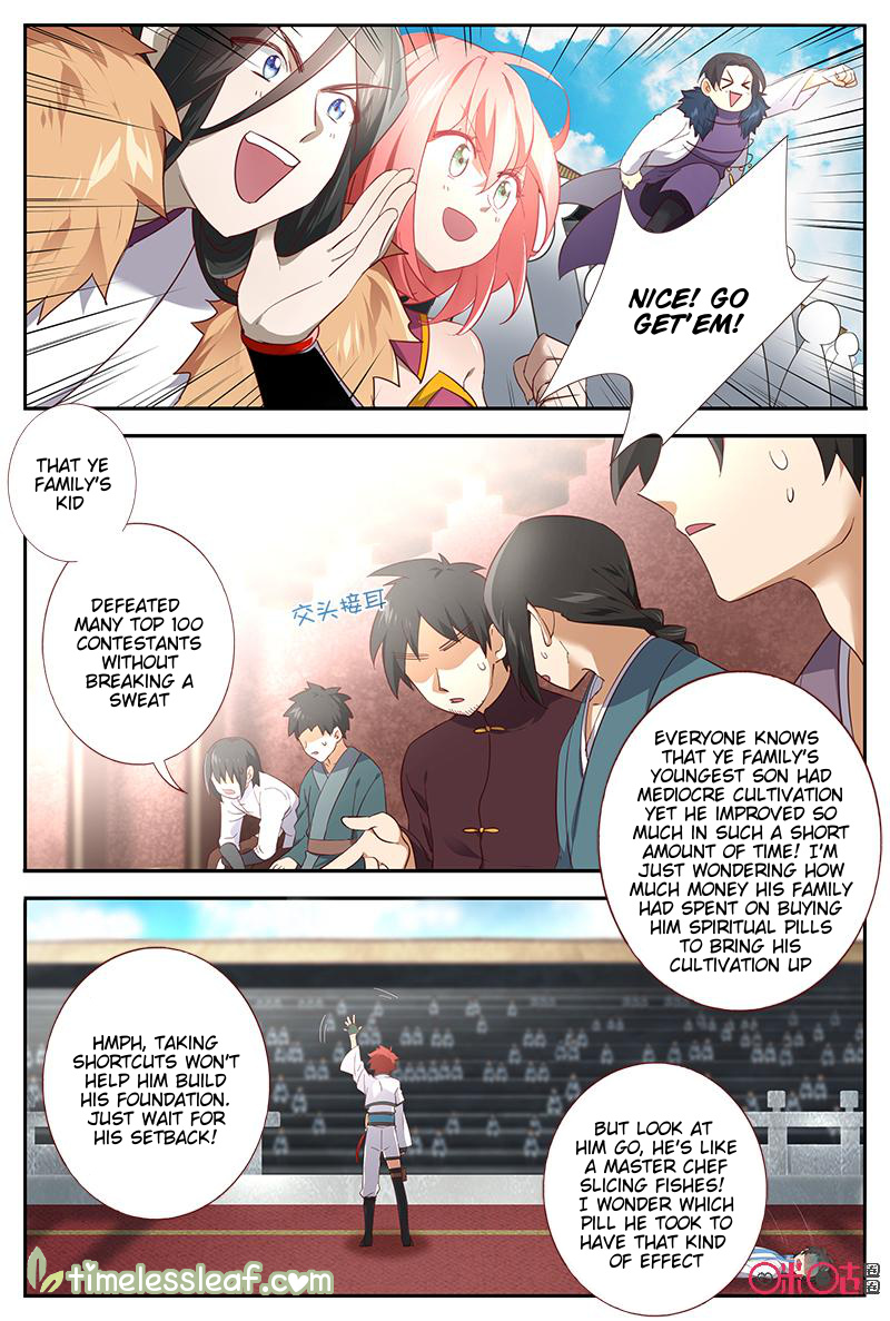 Martial God Space chapter 40 - page 1