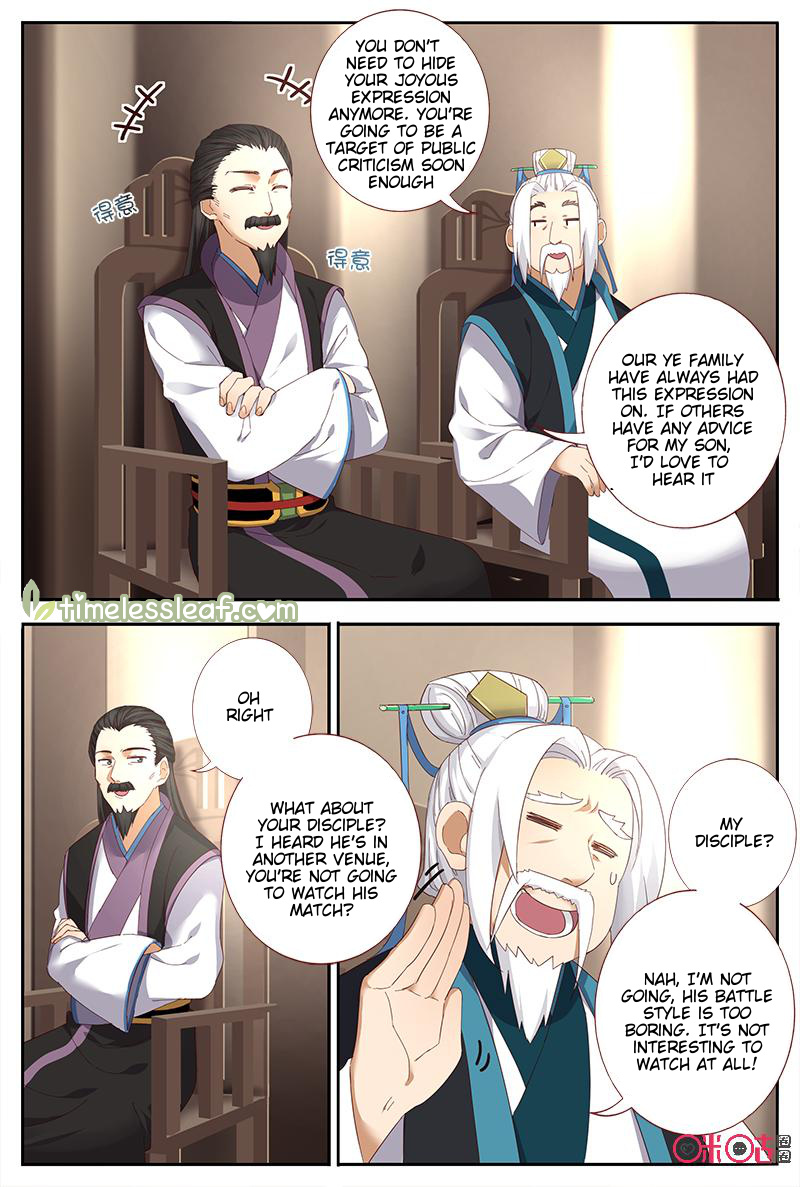 Martial God Space chapter 40 - page 2