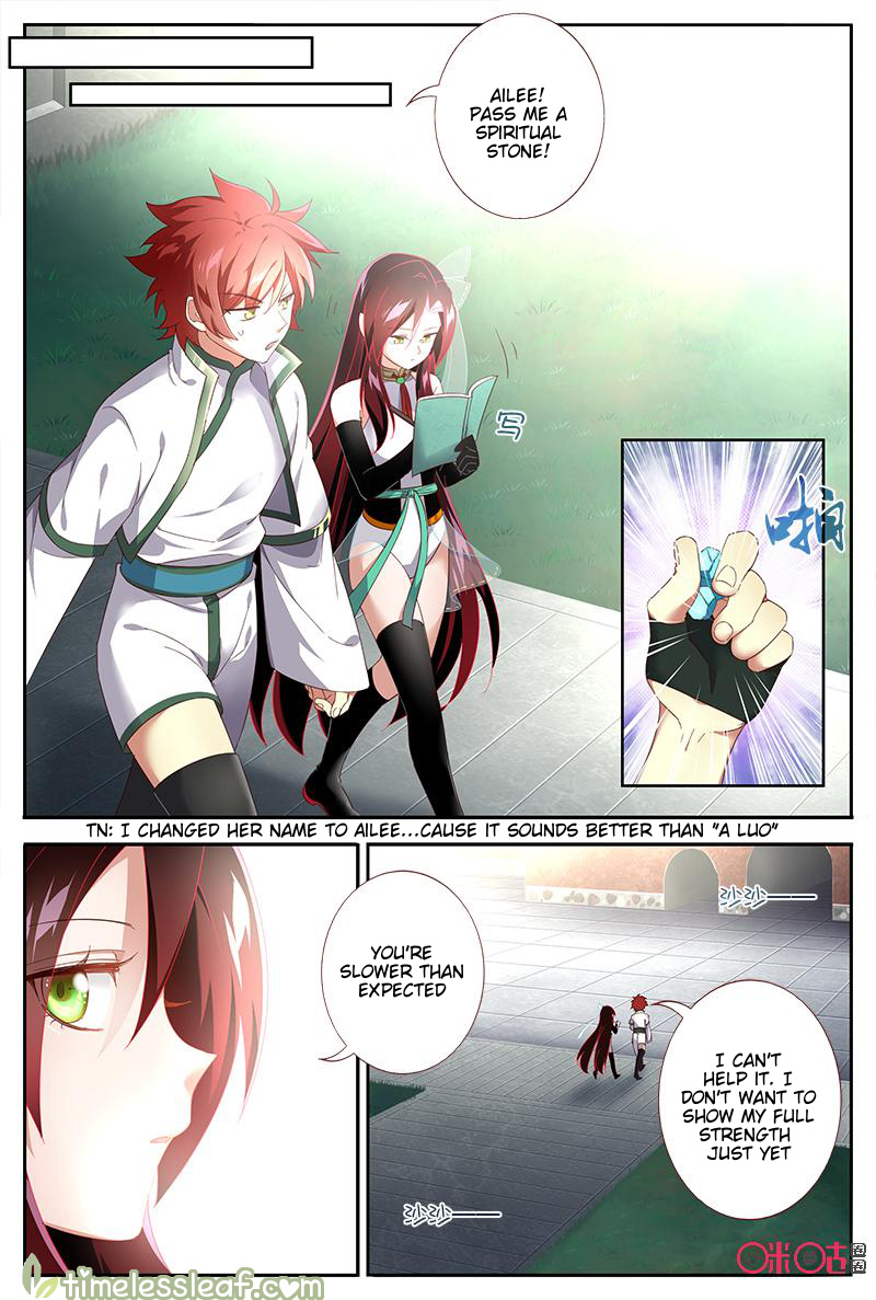 Martial God Space chapter 40 - page 3