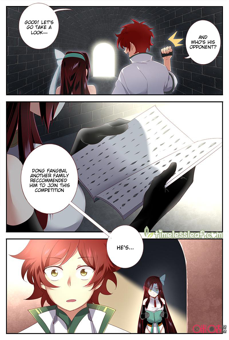 Martial God Space chapter 40 - page 5
