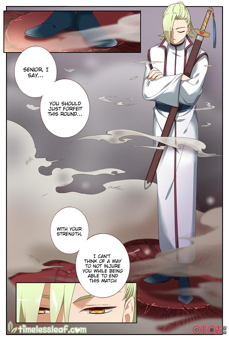 Martial God Space chapter 40 - page 8