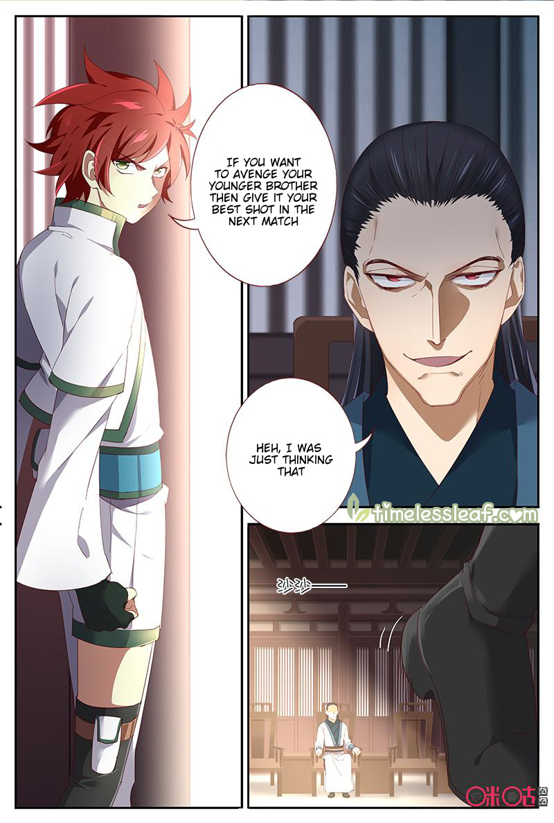 Martial God Space chapter 42 - page 2