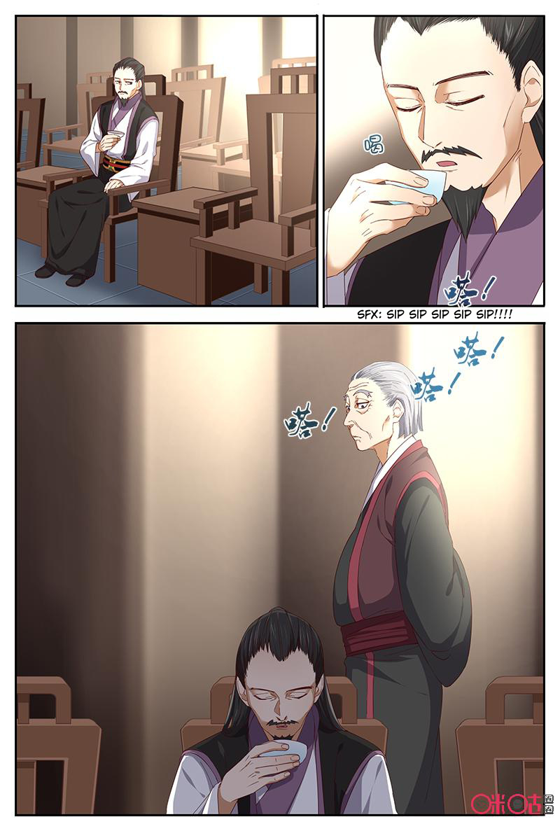 Martial God Space chapter 42 - page 4