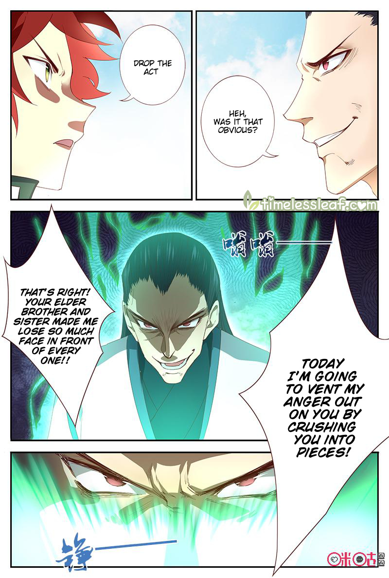 Martial God Space chapter 42 - page 8