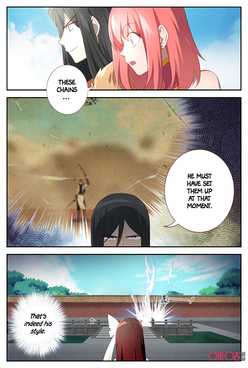 Martial God Space chapter 43 - page 10
