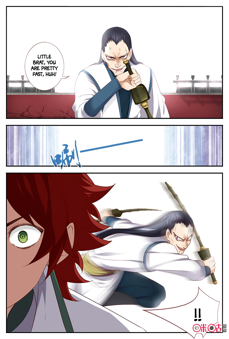 Martial God Space chapter 43 - page 2