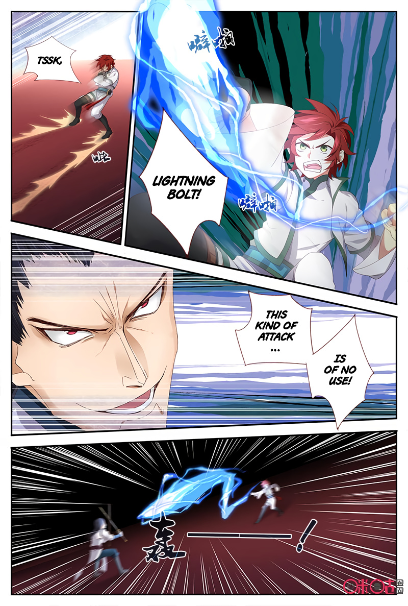Martial God Space chapter 43 - page 4