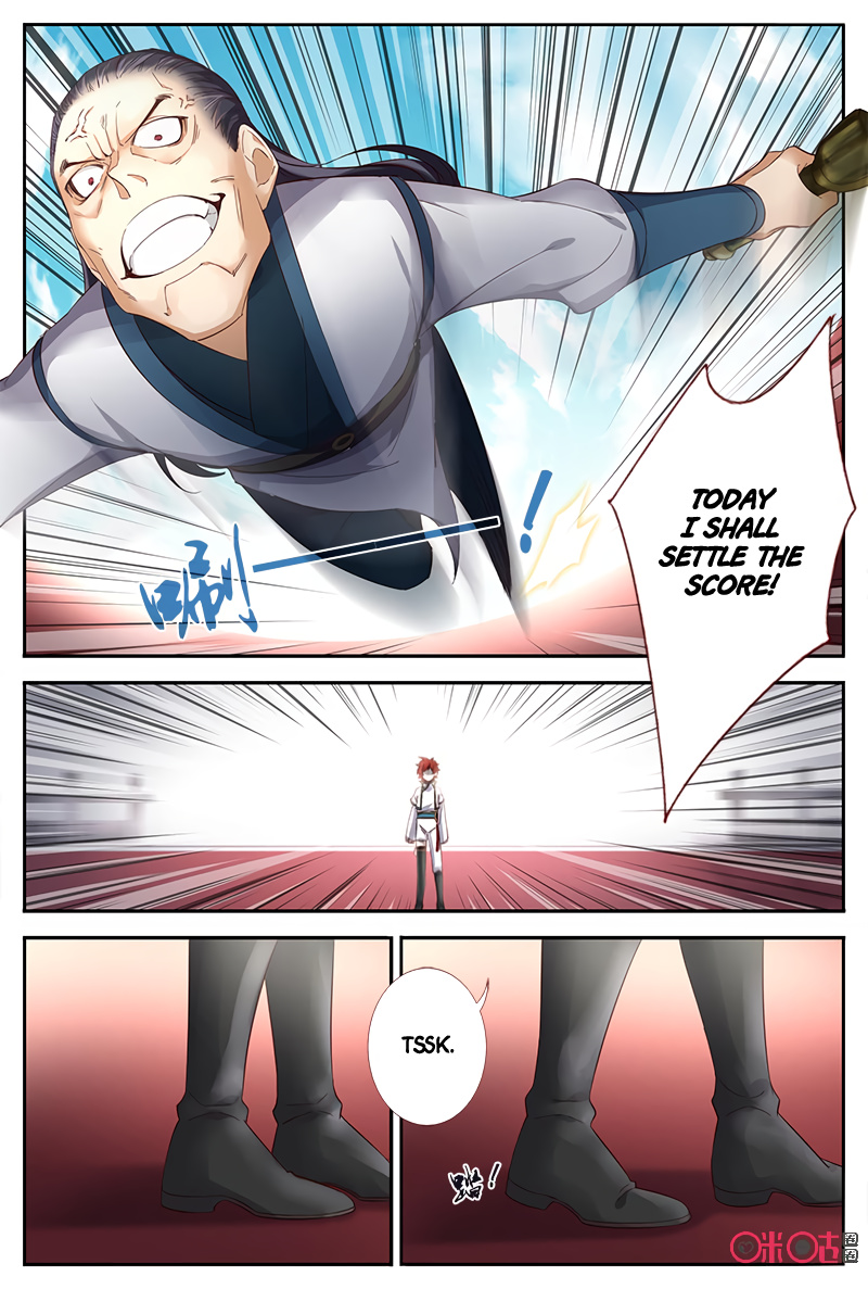 Martial God Space chapter 43 - page 7