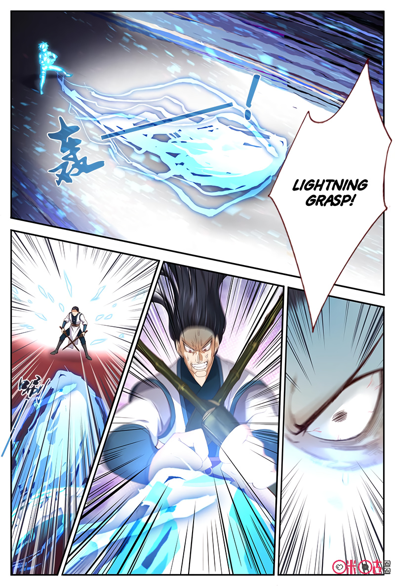 Martial God Space chapter 44 - page 2
