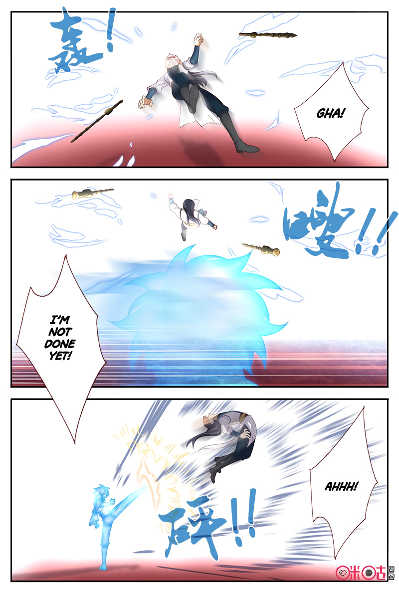 Martial God Space chapter 44 - page 3