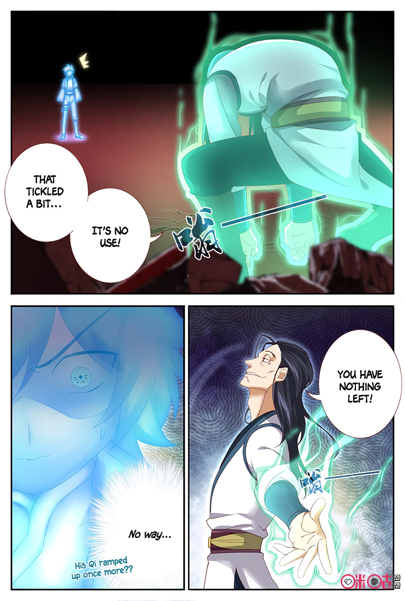 Martial God Space chapter 44 - page 6