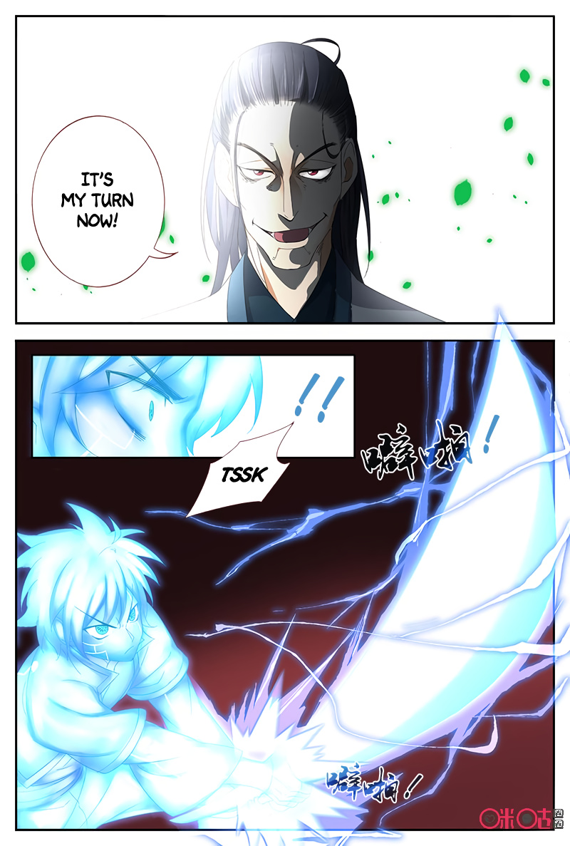 Martial God Space chapter 44 - page 8