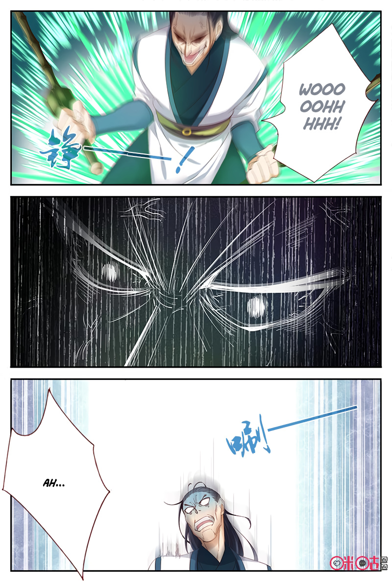 Martial God Space chapter 44 - page 9