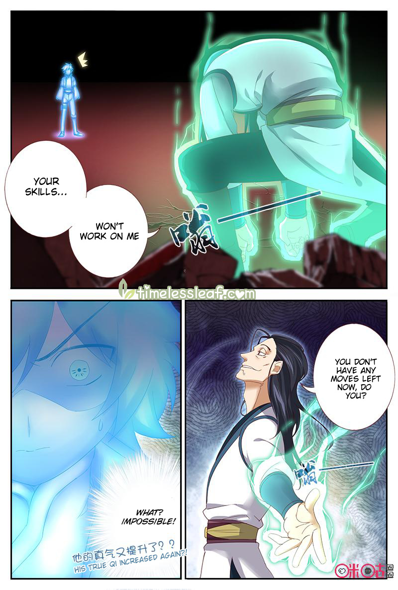 Martial God Space chapter 45 - page 10