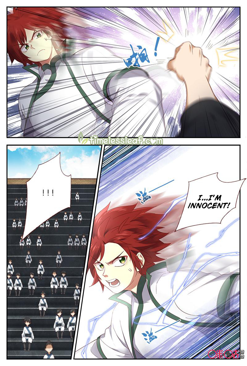 Martial God Space chapter 45 - page 11