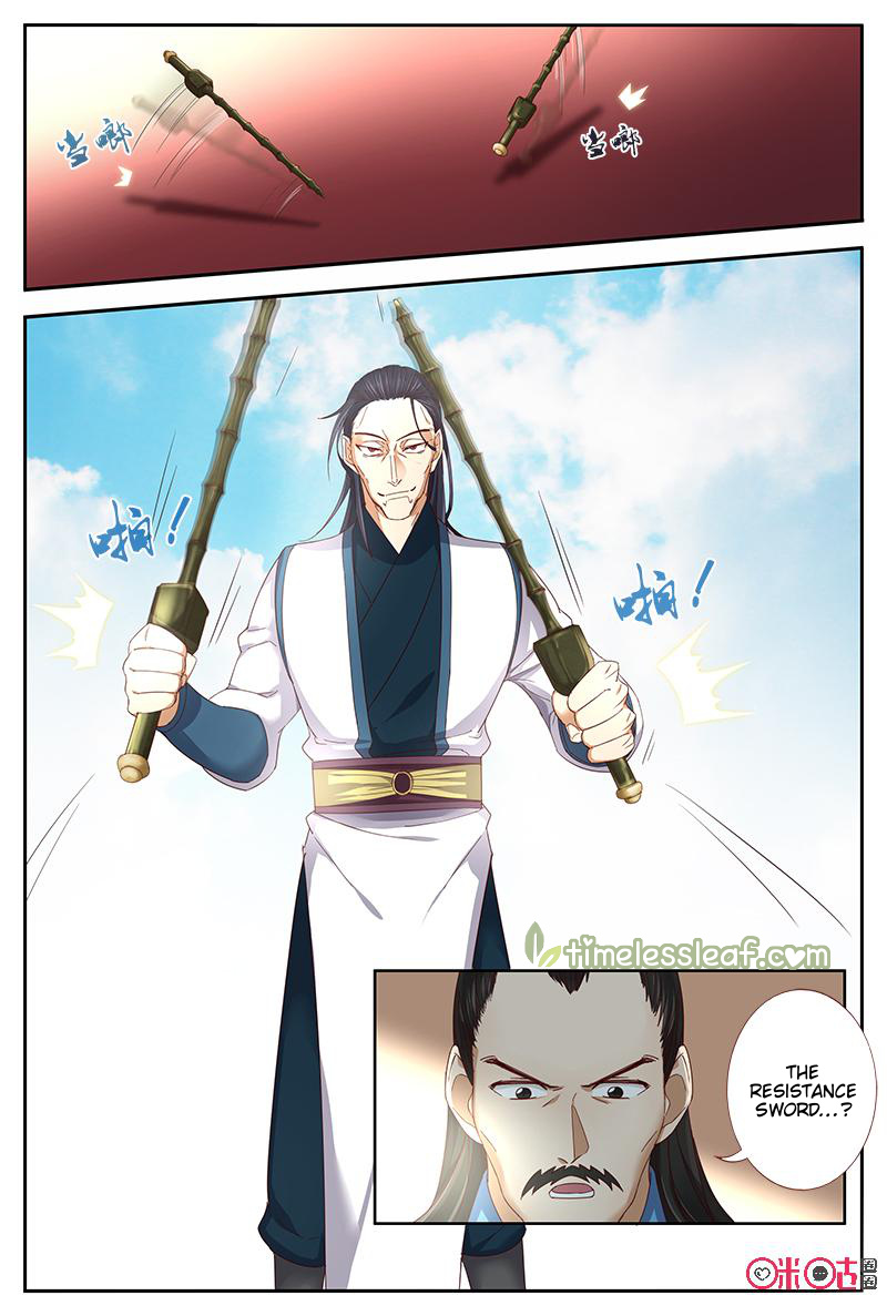 Martial God Space chapter 45 - page 12