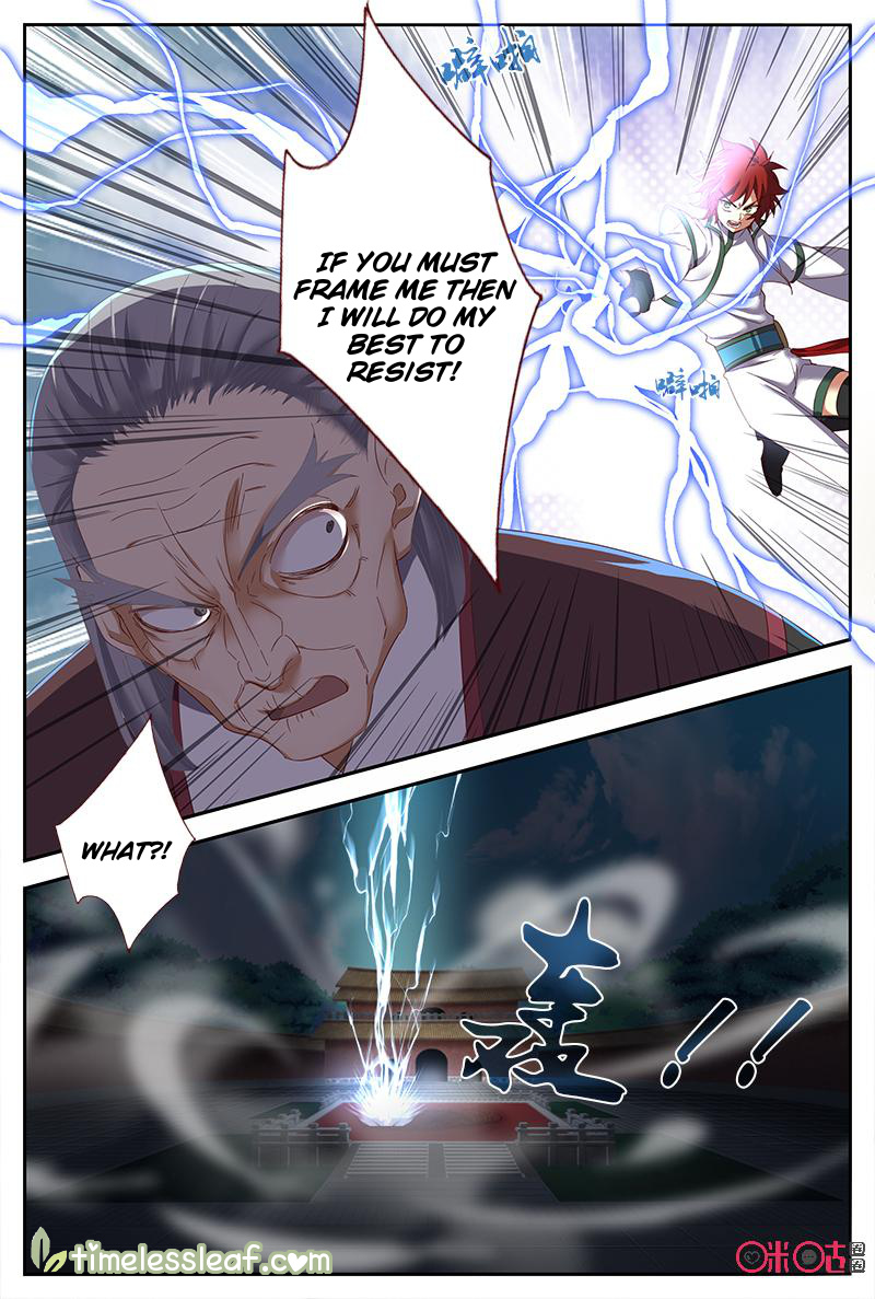 Martial God Space chapter 45 - page 13