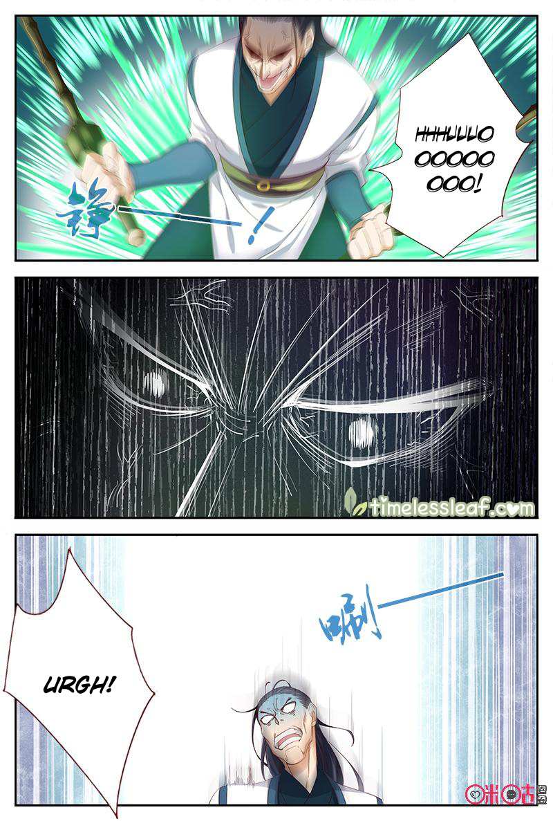 Martial God Space chapter 45 - page 16