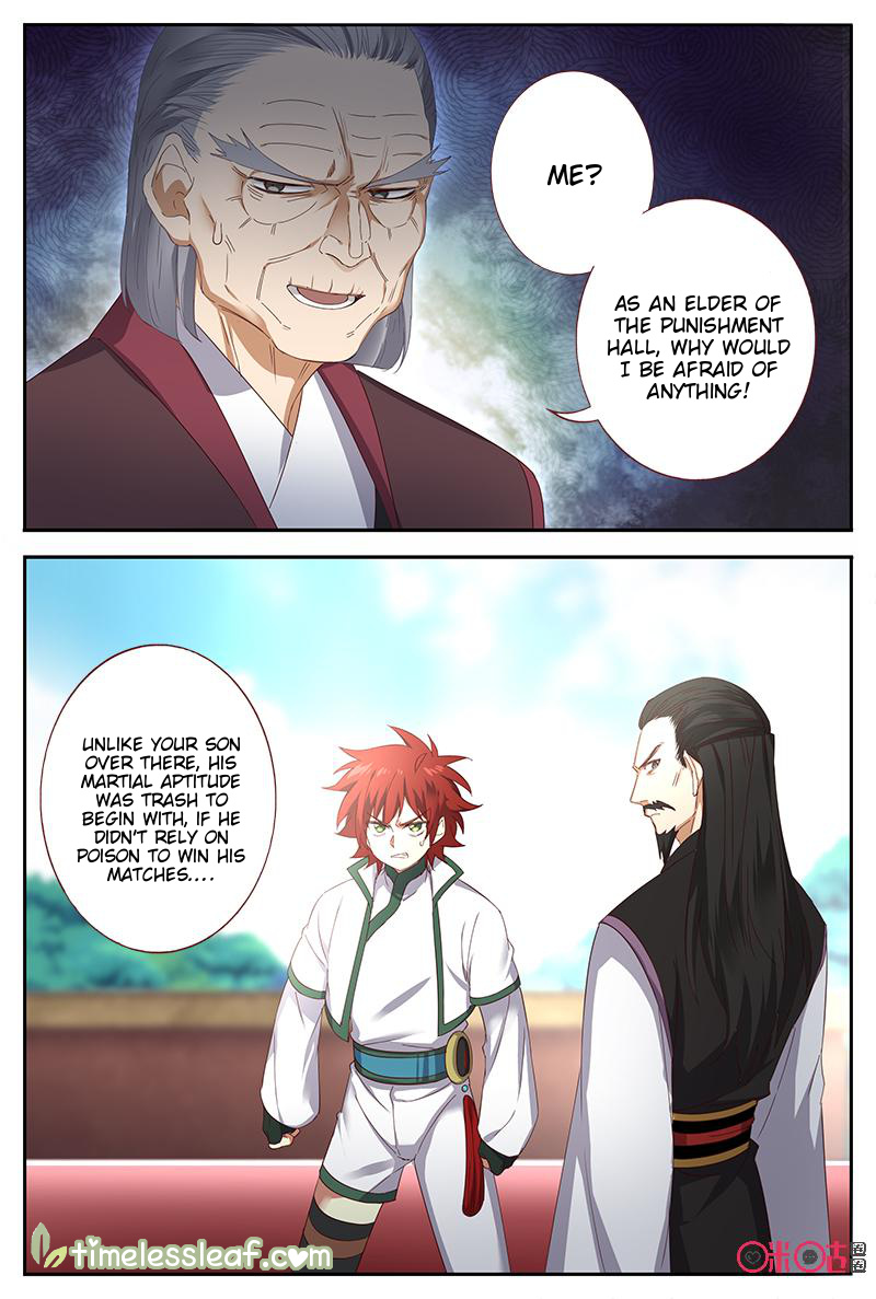 Martial God Space chapter 45 - page 19